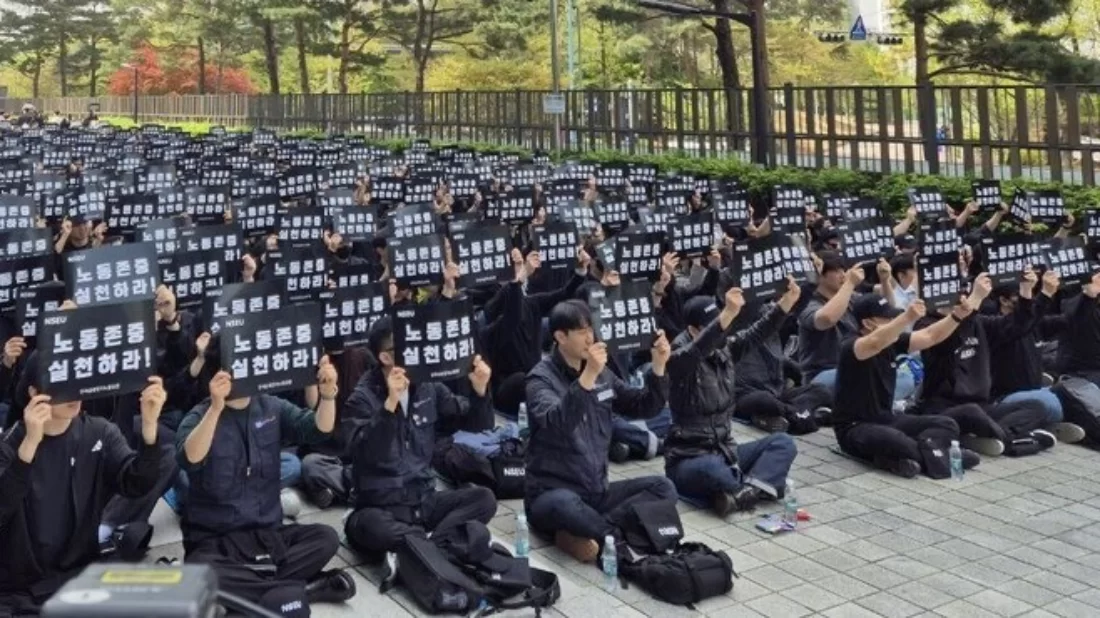 Samsung tarihinde bir ilk: Binlerce işçi greve hazırlanıyor