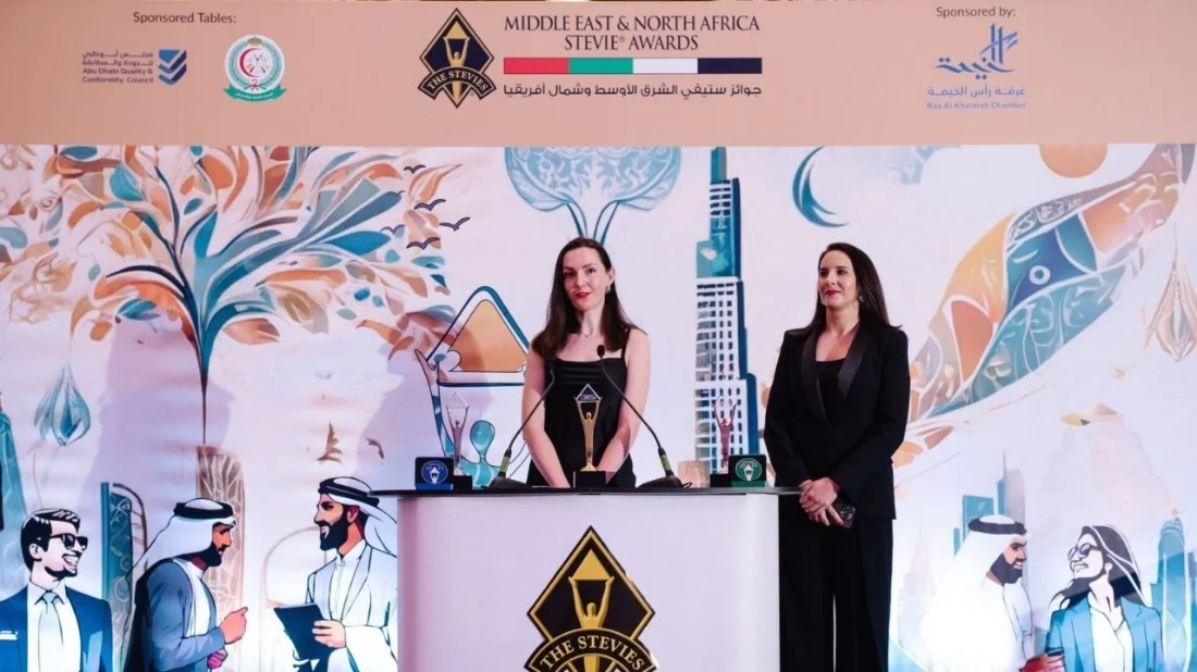 Stevie MENA 2026 Sonuçları Açıklandı