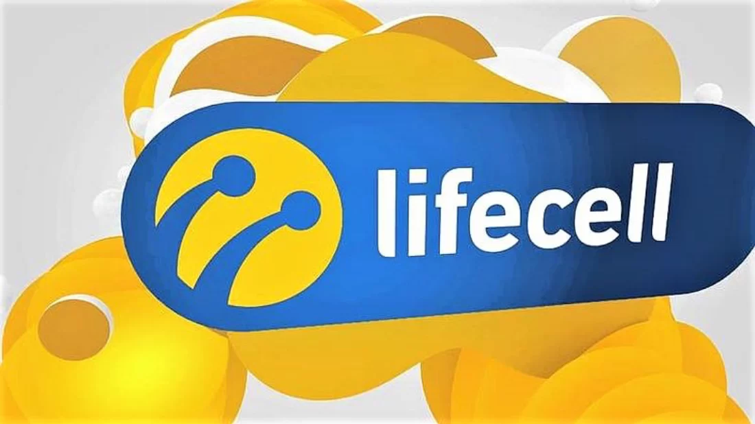 Turkcell, Ukrayna'daki iştiraklerini sattı