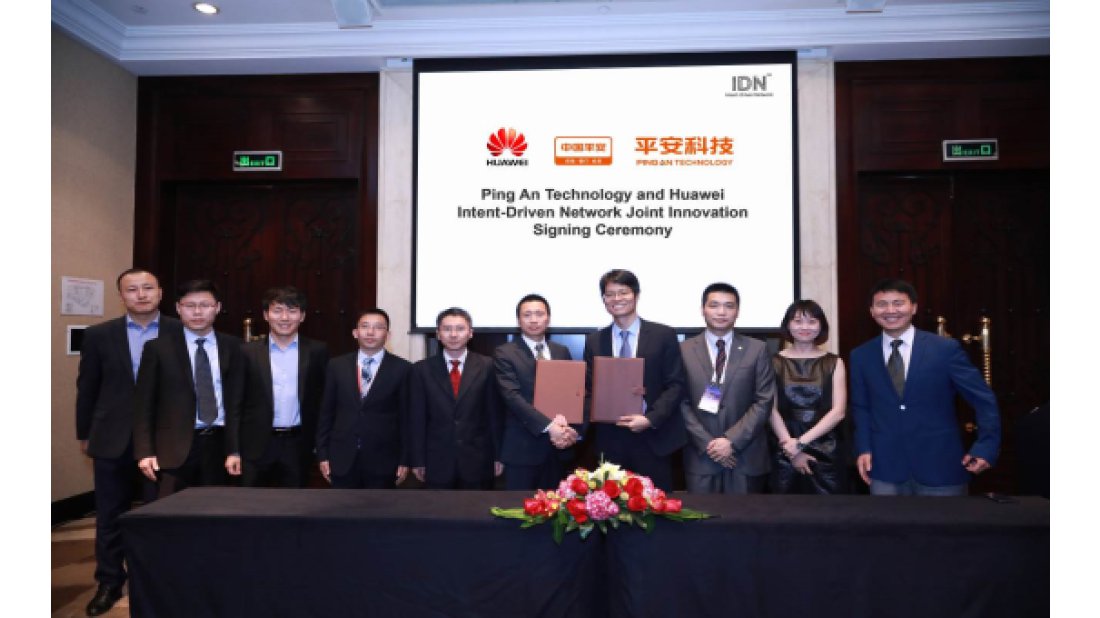 Huawei ve Ping An Technology’den ortak inovasyon anlaşması
