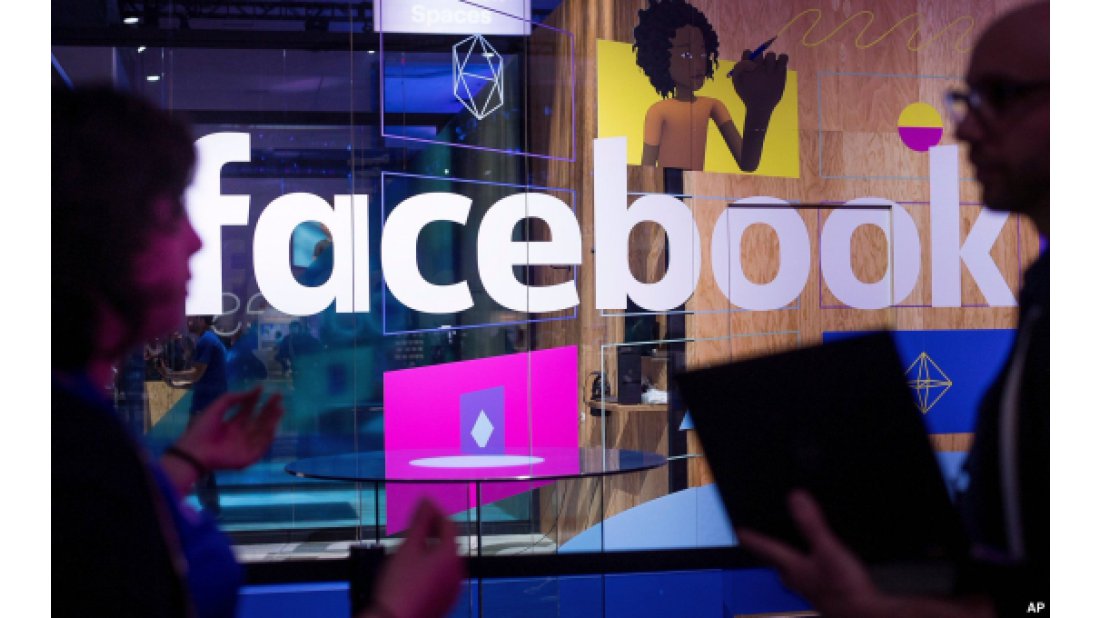 Facebook’a çıkış - giriş yapın!