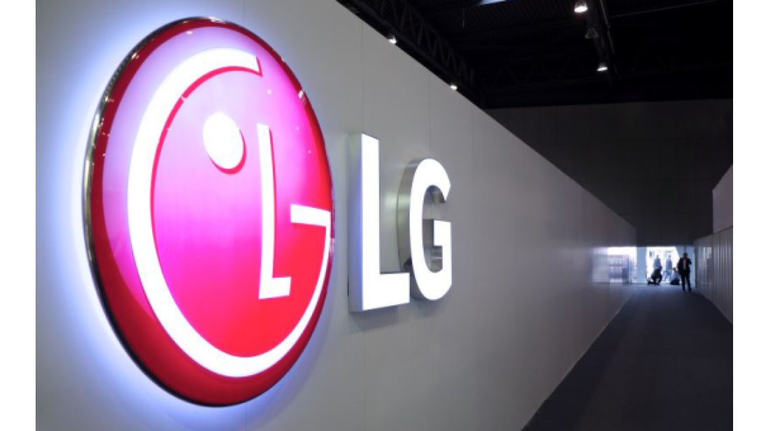 LG, ikinci çeyrek finansal sonuçlarını açıkladı