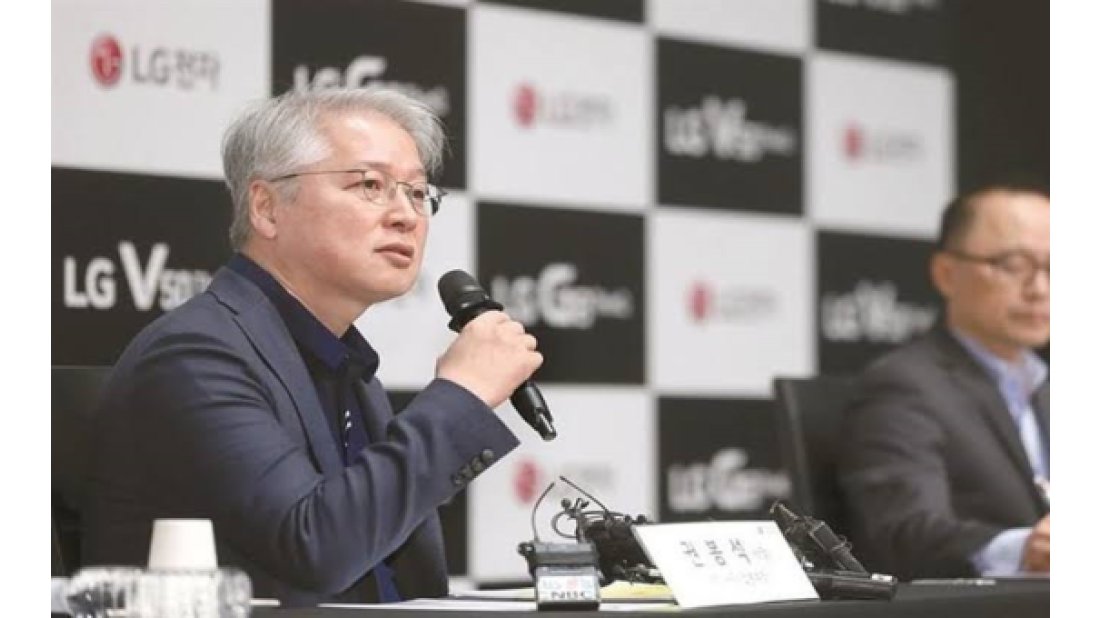 LG, yeni CEO’sunu duyurdu