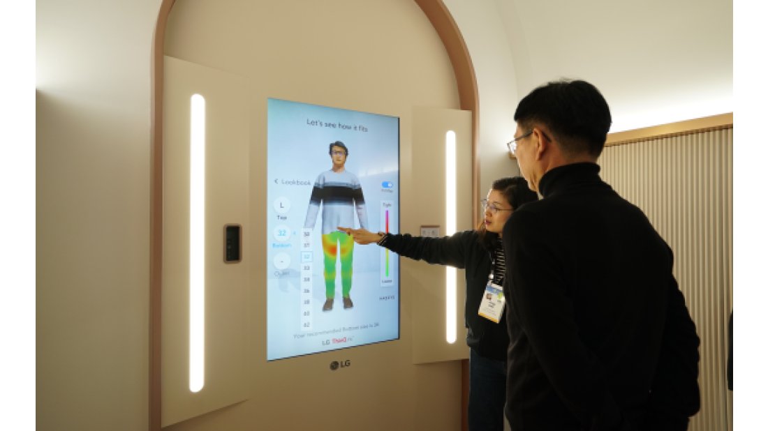 LG, yapay zekayı geniş ürün yelpazesine taşıyor